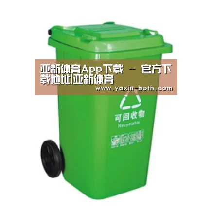 产品名称七
