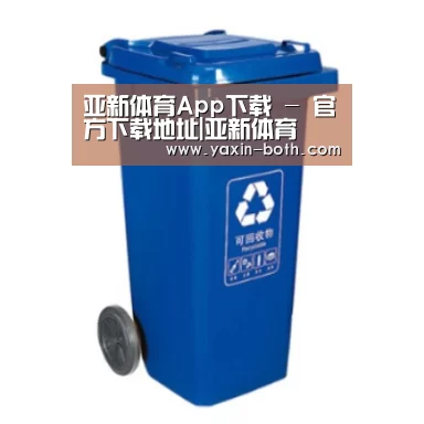 产品名称五