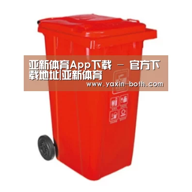 产品名称三