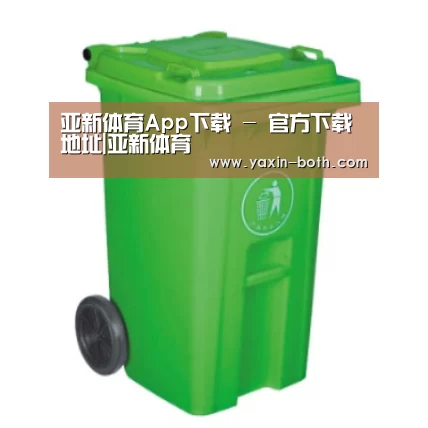 产品名称七